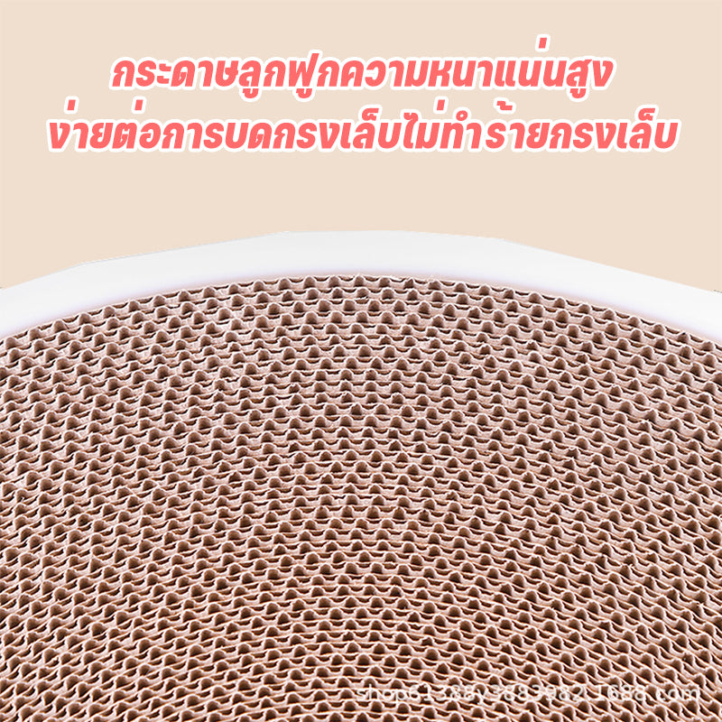 เครื่องลับคมกรงเล็บแมว, กระดาษลูกฟูก, ไม่เสียหายง่าย, สามารถนอนหลับ, สามารถเปลี่ยนกระดาษขัดเล็บ ของเล่นแมว เตียงแมว