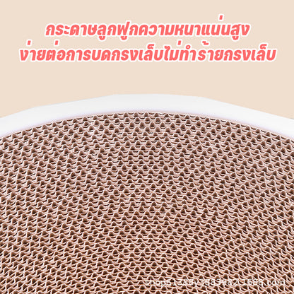 เครื่องลับคมกรงเล็บแมว, กระดาษลูกฟูก, ไม่เสียหายง่าย, สามารถนอนหลับ, สามารถเปลี่ยนกระดาษขัดเล็บ ของเล่นแมว เตียงแมว