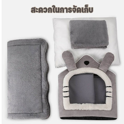 Mango บ้านโดม เบาะสัตว์เลี้ยง บ้านหมา บ้านแมว เบาะสุนัข บ้านสุนัข ลายน่ารัก คุณภาพดี ผ้าหนา