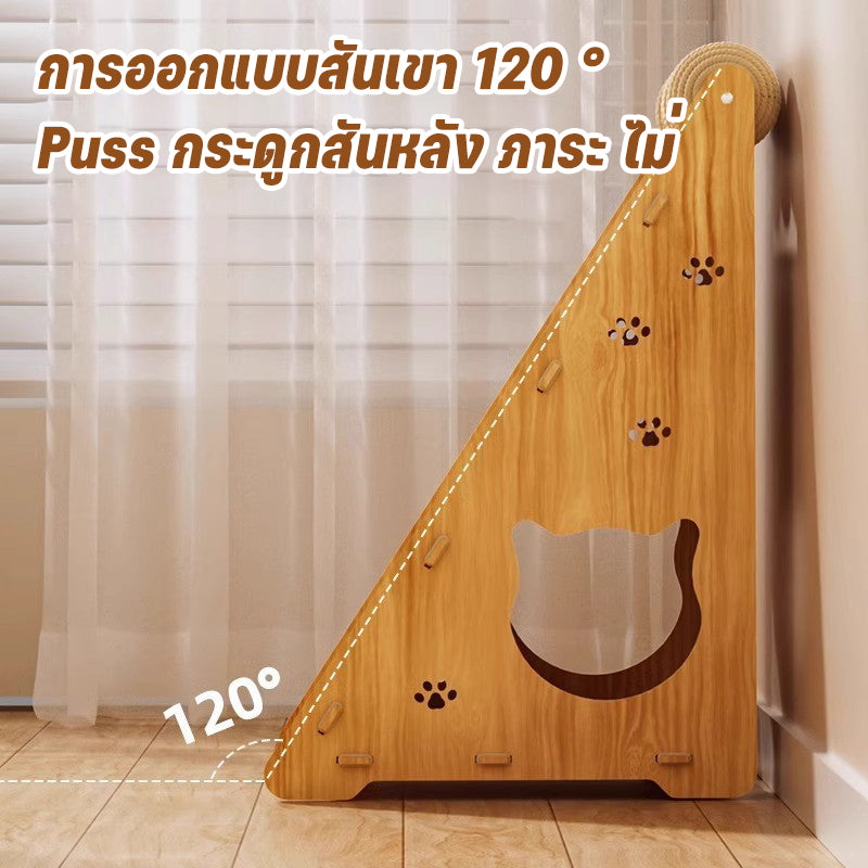 Mango ที่ลับเล็บแมว ของเล่นแมว ฝนเล็บแมว ที่ฝนเล็บแมวลูกบอล ที่ฝนเล็บแมวใหญ่ ที่ฝนเล็บแมวขนาดใหญ่ บ้านแมว ที่ฝนเล็บแมว