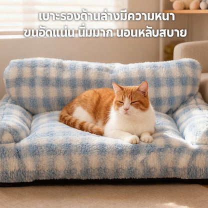 Mango เตียงสัตว์เลี้ยง ที่นอนแมว ที่นอนสุนัข เบาะนอนที่นอน เบาะนุ่มขนแกะ สำหรับสัตว์เลี้ยง สุนัข และแมว ที่นอนสัตว์เลี้ย