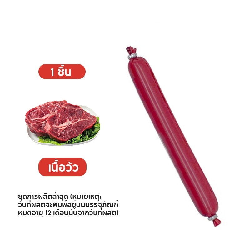 Mango ไส้กรอกแฮมสัตว์เลี้ยง ไส้กรอกสุนัข 15g สุนัขแมวอาหารสุนัขแปรรูปจากเนื้อ เป็ด ไก่ และปลา มีให้เลือก 4 รส ขนมหมา ขนมสุนัข ขนมแมว