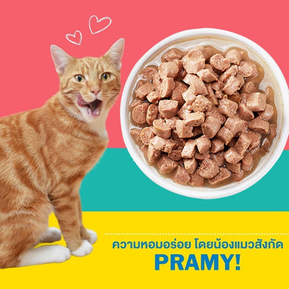 Mango อาหารเปียกแมว🐾 อาหารแมวทูน่า/ไก่เลือกรสได้ ขนาด 80กรัม อาหารแมวเปียก อาหารสุนัข มีทั้งหมด 3 รสชาติ  แบบซอง