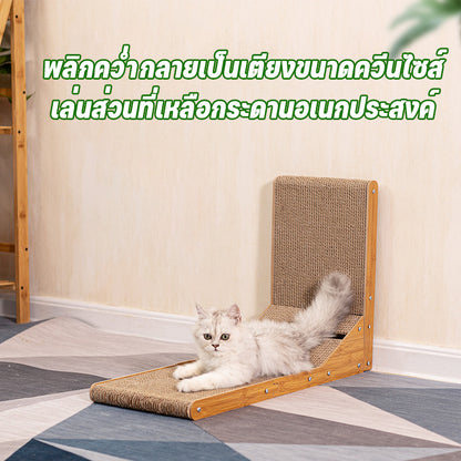 แมว Scratcher รูปตัว L, ของเล่นแมว, L รูปร่างแมว Claw Pad, Cat Claw Pad กับลูกกระดิ่ง, ของเล่นรูปตัว L ของเล่นแมว เกาเหลาเตียงแมว
