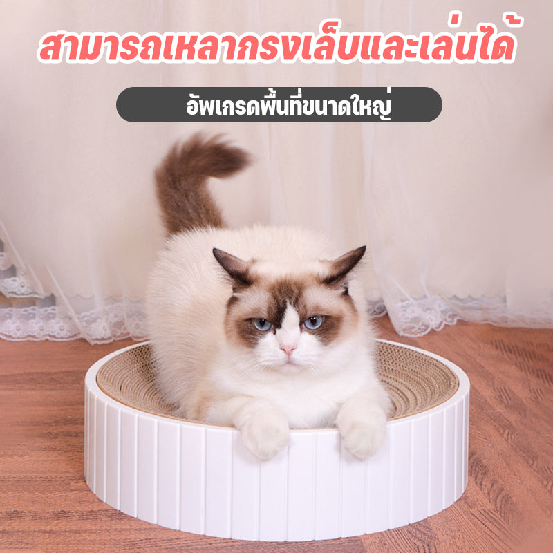 เครื่องลับคมกรงเล็บแมว, กระดาษลูกฟูก, ไม่เสียหายง่าย, สามารถนอนหลับ, สามารถเปลี่ยนกระดาษขัดเล็บ ของเล่นแมว เตียงแมว