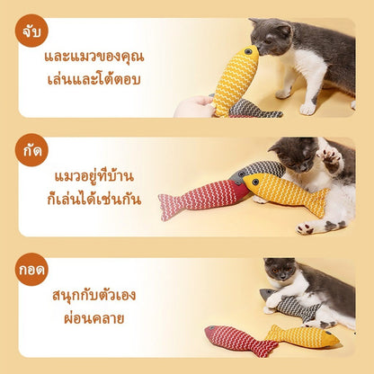 Mango ตุ๊กตาปลา แคทนิป ของเล่นแมว ของเล่นเเมว ของเล่น แมว ตุ๊กตาแคทนิป ปลาสอดไส้แคทนิป แคทนิป แมว ทำให้แมวรักมันมากยิ่งขึ้น