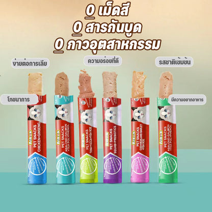 ซอง ขนมแมว ขนมเเมวเลีย 15g ขนมแมว มีให้เลือก5รส cat snack stick อาหารแมว cat ขนมแมวเลีย ขนมโปรดของแมว รสไก่/ปลาคอด/รสทูน่า 5/10/20pcs