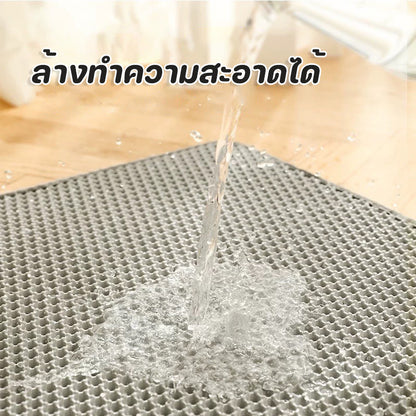 Mango แผ่นดักทรายแมว แผ่นรองทรายแมว Cat Litter Mat ซักได้ค่ะ ที่ดักทรายแมว รุ่นอัพเกรดของแผ่นครอกแมวสองชั้น 2 สีและขนาดให้เลือก ที่ดักทรายแมว