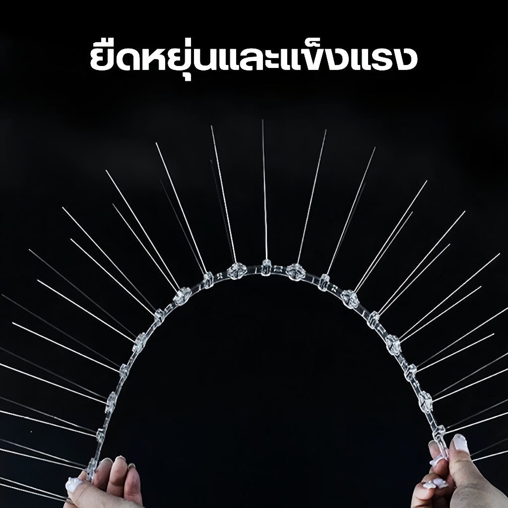 Mango หนามกันนก ไล่นกพิราบ ที่ดักนก หนาม 20 คู่ กันนกพิราบ Bird Spikes กันนกเกาะ อุปกรณ์ไล่นกทำรัง ทนทาน