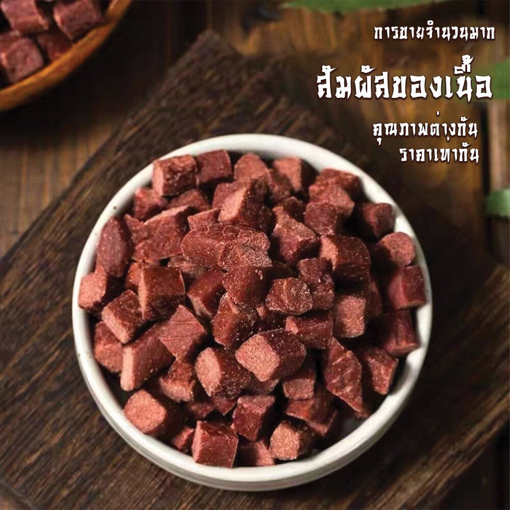 Mango ซื้อ 1 แถม 1🔥ขนมสุนัขแท่งนิ่ม 500g ขนมสุนัข ขนมหมา ขนมสุนัข โปรตีนสูง ไขมันต่ำ ผลิตจากธรรมชาติ เนื้อเส้น/เนื้อหั่นเต๋า การฝึกอบรมรางวัลอาหาร พร้อมส่งในไทย