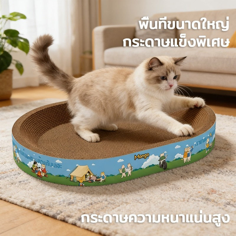 Mango ซื้อ 1 แถม 1 ที่ลับเล็บแมว+แคทนิป อ่างลับเล็บของเล่นแมว ที่นอนแมว 2in1 แผ่นลับเล็บ ที่ฝนเล็บสัตว์เลี้ยง