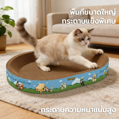 Mango ซื้อ 1 แถม 1 ที่ลับเล็บแมว+แคทนิป อ่างลับเล็บของเล่นแมว ที่นอนแมว 2in1 แผ่นลับเล็บ ที่ฝนเล็บสัตว์เลี้ยง