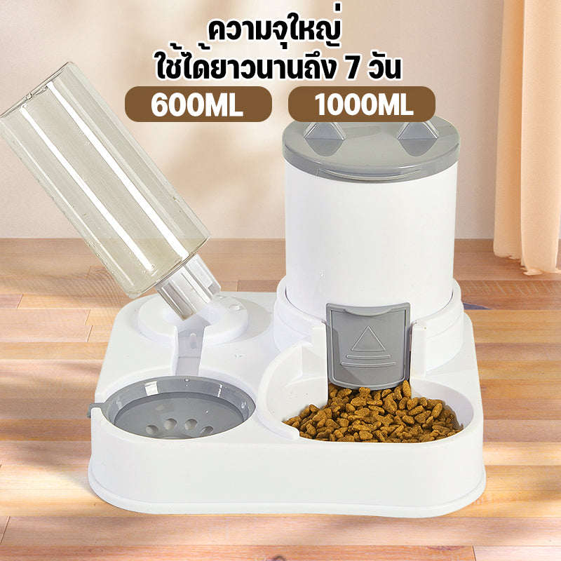 Mango ที่ให้อาหารสัตว์เลี้ยง ที่ให้น้ำสัตว์เลี้ยง ที่ให้อาหาร-น้ำอัตโนมัติ เกรดพรีเมี่ยม 2IN1 ถ้วยอาหารแมว ถ้วยอาหารสุนัข