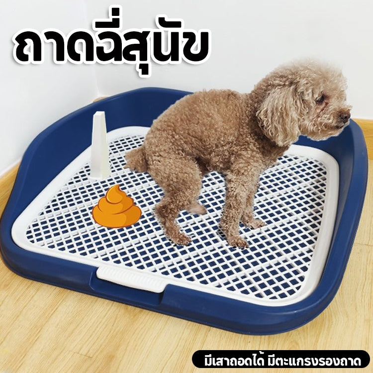 Mango ห้องน้ำหมาขอบสี่เหลี่ยม ห้องน้ำสุนัข ถาดฉี่สุนัข  มีเสาถอดได้ มีตะแกรงรองถาด ห้องน้ำหมา ถาดรองฉี่หมา เปลี่ยนแผ่นเปลี่ยน