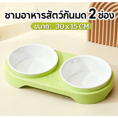 Mango ชามข้าวสัตว์เลี้ยง ชามอาหารสัตว์กันมด 2 ช่อง สำหรับน้องหมาน้องแมว พลาสติกปลอดภัย ความจุใหญ่ ถอดล้างง่าย ชามอาหารแมวกันมด ชามอาหารสุนัขกันมด