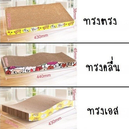 Mango ที่ลับเล็บแมวทำจากกระดาษลูกฟูกคุณภาพสูง กัญชาแมว มีชำระเงินปลายทาง COD ของใช้น้องแมว โซฟาลับเล็บแมว ที่ลับเล็บแมว