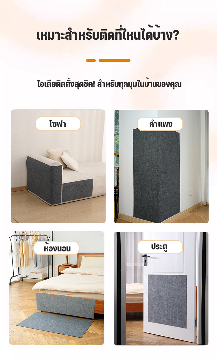Mango พรมลับเล็บแมว สื่อกันรอยขีดข่วน ป้องกันรอยขีดข่วน มีกาวในตัว สําหรับโซฟา สัตว์เลี้ยง แมว สำหรับรองเฟอร์นิเจอร์ แผ่นลับเล็บ