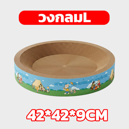 Mango ที่ลับเล็บแมวกระดาษลูกฟูก หลายสไตล์ โซฟาที่ลับเล็บแมว กระดาษลูกฟูก แบบ2ด้าน ที่ลับเล็บ คลายเครียด แบบแท่ง