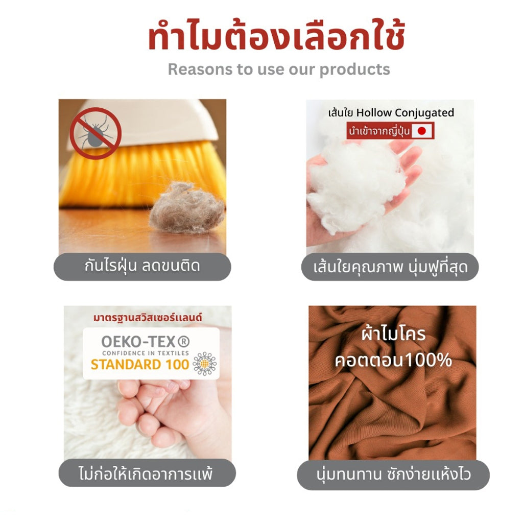 Mango พร้อมส่ง🔥เบาะสัตว์เลี้ยง กันน้ำกันรา100% Waterproof Pet Bed  ที่นอนหมา ที่นอนเเมว ที่นอนสุนัข เบาะหมาใหญ่