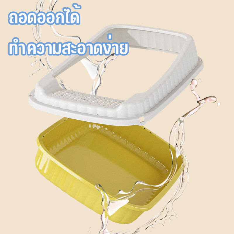 Mango กระบะทรายแมว กระบะทรายแมวขอบสูง พร้อมที่ตักทราย ห้องน้ำแมว ห้องน้ำแมว พร้อมที่ตัก มีตะแกรงดักทราย รุ่นขอบสูง ป้องกันทรายกระเด็น