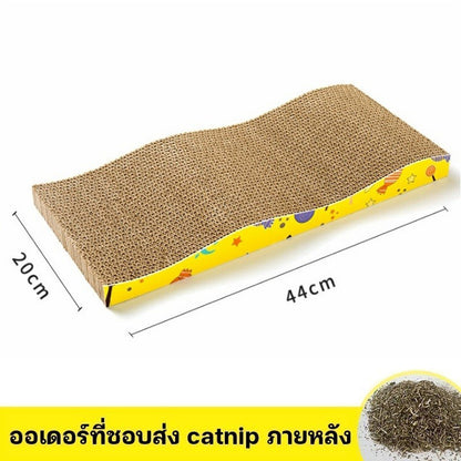 Mango ที่ลับเล็บแมว ฝนเล็บแมว คอนโดแมวราคาถูก เสาฝนเล็บแมว คอนโดแมว ที่ฝนเล็บแมว ลับเล็บแมว คอนโดแมวเล็ก ของเล่นแมว