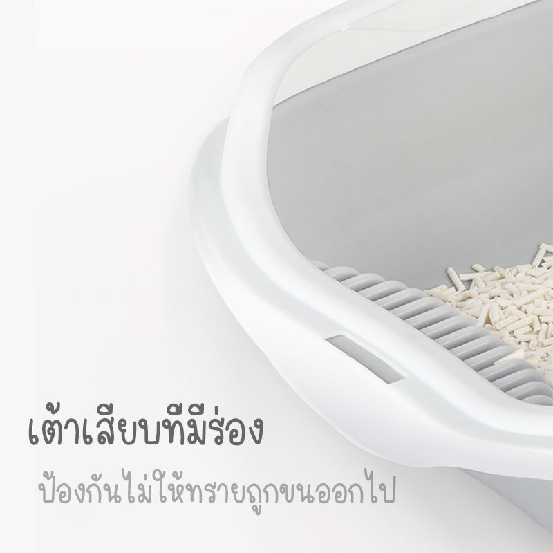 Mango กระบะทราย กระบะทรายแมว ห้องน้ำแมว รุ่นขอบสูงมีตะแกรงดักทราย พร้อมที่ตักทราย ห้องน้ำแมว กระบะแมว
