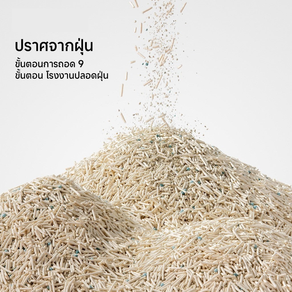 Mango MZทรายแมวเต้าหู้ 6L (4ถุง) ทรายแมวคุณภาพดี ออร์แกนิค100% จับตัวเป็นก้อนไว ราคาถูก ทรายเต้าหู้ Cat Litter