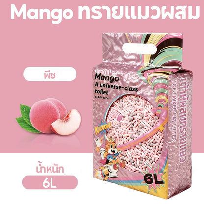 Mango ทรายแมว 6L ทรายแมวผสม เกรด พรีเมี่ยม เบนโทไนท์+แคทแบบเต้าหู้+ดับกลิ่นแรงสุด กลิ่นเป็นตัวเลือก