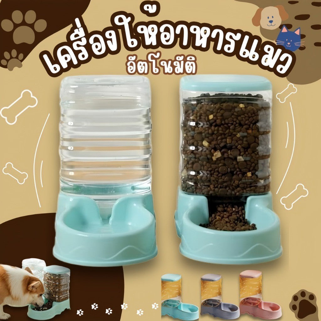 Mango ที่ให้อาหารแมวอัตโนมัติ เครื่องให้อาหารแมวอัตโนมัติ ที่ให้อาหารอัตโนมัติ เครื่องให้น้ำให้อาหารสุนัขอัตโนมัติขนาดใหญ่3.8L