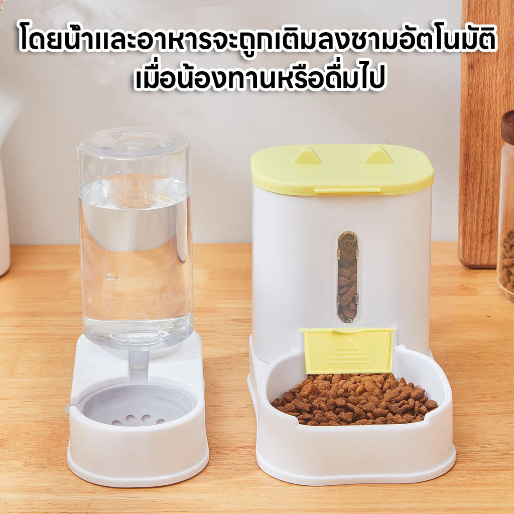 Mango ตัวป้อนสัตว์เลี้ยงอัตโนมัติ น้ำพุแมว ที่ให้อาหารแมวอัตโนมัติ ชามสุนัข ให้อาหารหม้อป้อนน้ำ วัสดุ PP ทำความสะอาดง่าย