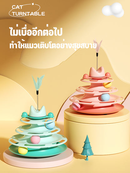 Mango รางบอลแมว4ชั้น ของเล่นแมว รางบอลแมว รางบอล4ชั้น ของเล่นน้องแมว แถมขนไก่ ลูกบอลอาหาร