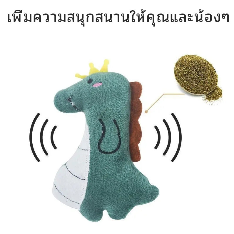 Mango ตุ๊กตาแคทนิป ของเล่นสัตว์เลี้ยง ของเล่นแมว ตุ๊กตาสอดไส้แคทนิป แก๊งค์น้องคอยาว แมวฟิน แคทนิป ตุ๊กตาแคทนิป ของเล่นแมว กัญชาแมว แคทนิป
