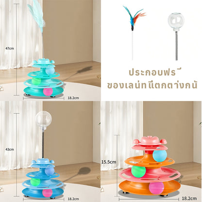 Mango รางบอลแมว ทาวเวอร์ 4 ชั้น ของเล่นแมว มีที่เสียบไม้ตกแมว Joy Tower บอลแมว ของเล่นน้องแมว ไม้ล่อแมว