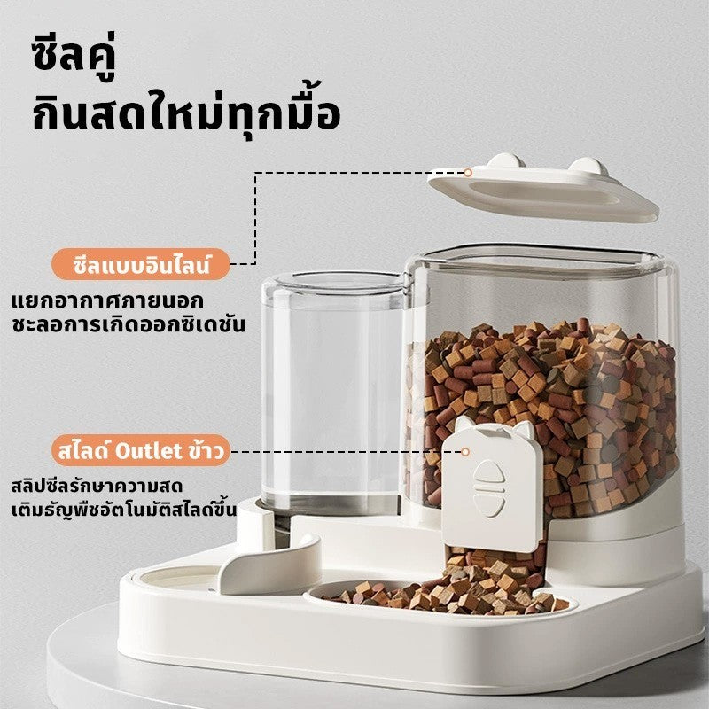 Mango ที่ให้อาหารแมวอัตโนมัติ ที่ให้อาหารสัตว์เลี้ยง ที่ให้น้ำสัตว์เลี้ยง ที่ให้อาหาร-น้ำอัตโนมัติ เกรดพรีเมี่ยม ถ้วยอาหารแมว