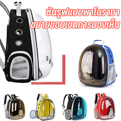 กระเป๋าสะพายสุนัขและแมว กระเป๋าแบบพกพา กระเป๋าอวกาศสัตว์เลี้ยงสะพายหลัง กระเป๋าใส่สัตว์เลี้ยงทรงอวกาศ