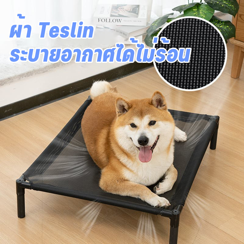 เตียงสุนัข, เตียงสัตว์เลี้ยง, ป้องกันความชื้น, ป้องกันความหนาวเย็น, ทำความสะอาดง่าย, ถอดและล้างด้วยน้ำ, เตียงสัตว์เลี้ยง, เตียงแมว, เตียงสุนัข