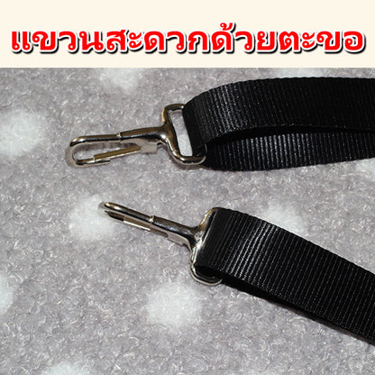 Mango เปลแมว ผ้านิ่ม สำหรับแขวนไว้ในกรง สำหรับนำแมวไปฝากเลี้ยง เปลแมว สำหรับแขวนไว้ในกรง สำหรับนำแมวไปฝากเลี้ยง Cat hammoc