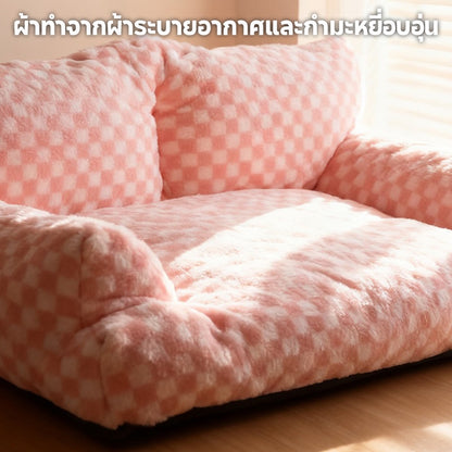 Mango เตียงสัตว์เลี้ยง ที่นอนแมว ที่นอนสุนัข เบาะนอนที่นอน เบาะนุ่มขนแกะ สำหรับสัตว์เลี้ยง สุนัข และแมว ที่นอนสัตว์เลี้ย