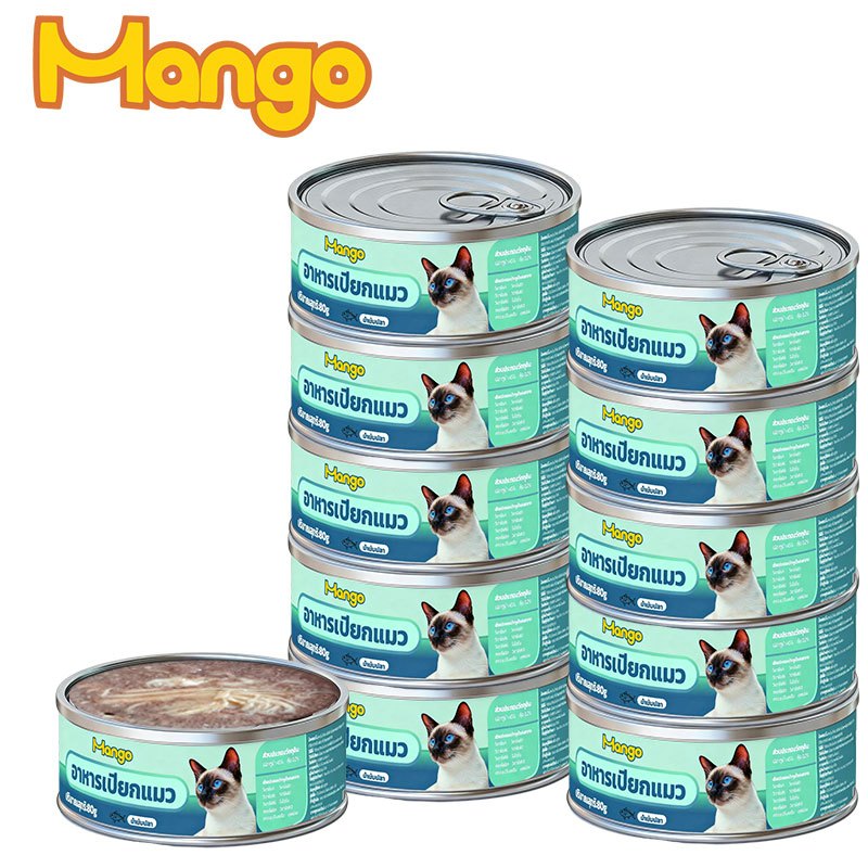 (10 กระป๋อง) Mango อาหารแมวกระป๋อง อาหารแมวเกรดพรีเมี่ยม อาหารแมวเปียกออร์แกนิกธรรมชาติบริสุทธิ์ อาหารสุนัข 90g วันที่ผลิตสด พร้อมส่ง