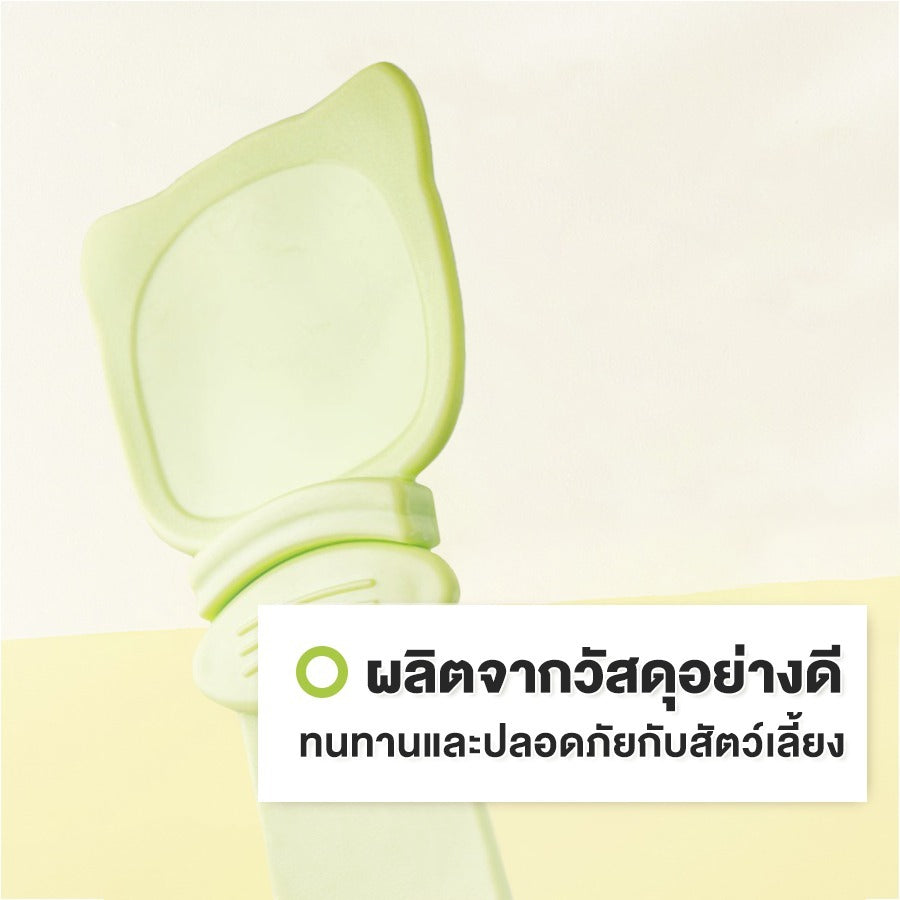Mango ช้อนป้อนขนมแมวเลีย ช้อนป้อน ขนมแมวเลีย ไม่เลอะมือ ช้อนป้อนอาหาร ขนมแมว ที่บีบ แมวเลีย ที่ป้อนขนมแมวเลีย