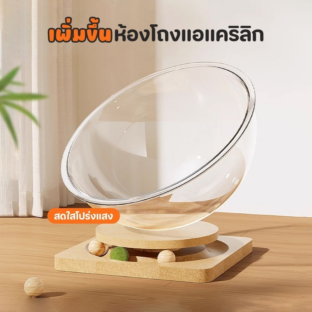 Mango ที่นอนแมว หมุนได้ บ้านแมว คอนโดแมว รังแมวแคปซูลอวกาศ หลุมอวกาศ ของเล่นแมว 2 in 1 จานเสียงไม้เนื้อแข็งอะคริลิค