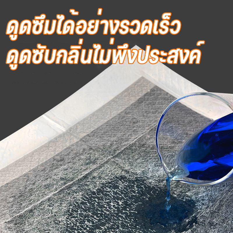 Pet Pad แผ่นรองฉี่สัตว์เลี้ยง แผ่นซับฉี่ แผ่นรองฉี่สุนัข แมว แผ่นรองฝึกขับถ่าย ซึมซับ ระงับกลิ่นได้ดี แผ่นปัสสาวะถ่านดูดซับกลิ่น 5 ชั้น
