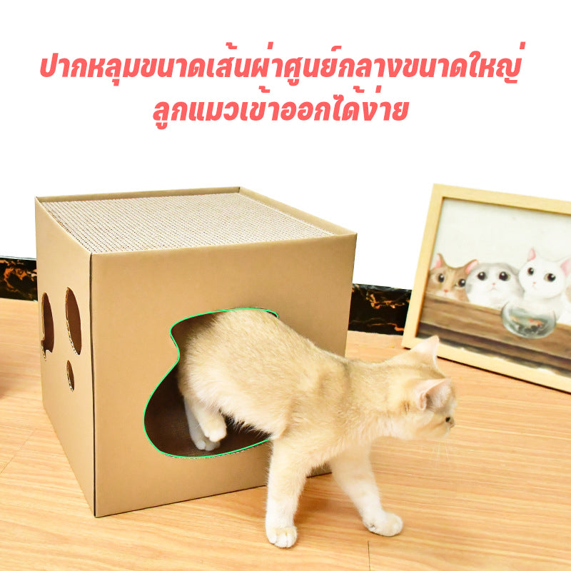 เตียงสัตว์เลี้ยงกล่อง, เตียงแมวชีส, บ้านแมว, ที่นอน, ของเล่นแมว, เตียงสัตว์เลี้ยงเตียงแมว, ประสิทธิภาพค่าใช้จ่ายสูง