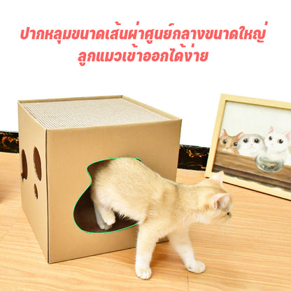 เตียงสัตว์เลี้ยงกล่อง, เตียงแมวชีส, บ้านแมว, ที่นอน, ของเล่นแมว, เตียงสัตว์เลี้ยงเตียงแมว, ประสิทธิภาพค่าใช้จ่ายสูง
