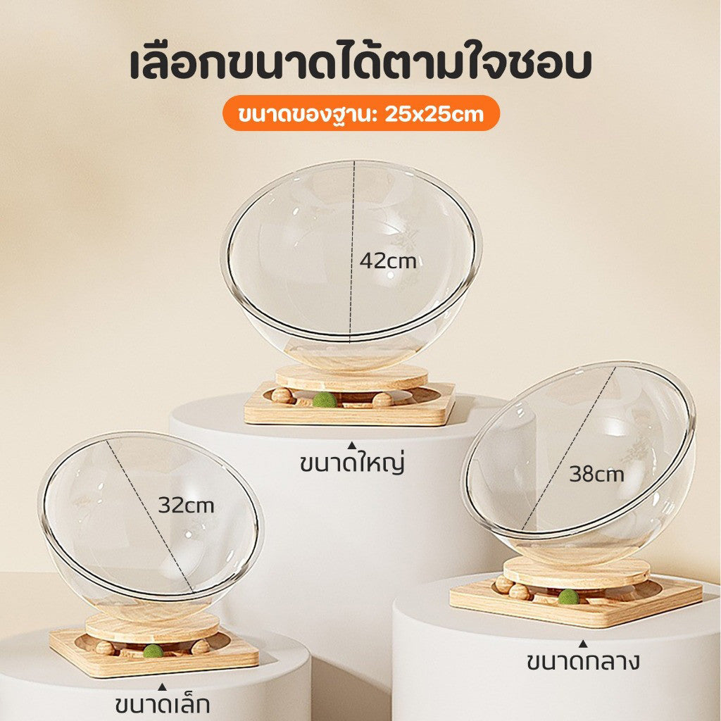 Mango บ้านแมว คอนโดแมว หมุนได้ รังแมวแคปซูลอวกาศ ที่นอนสัตว์เลี้ยง หลุมอวกาศ ของเล่นแมว จานเสียงไม้เนื้อแข็งอะคริลิค