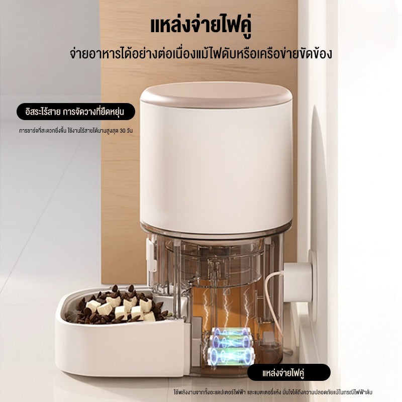 Mango เครื่องให้อาหารอัตโนมัติ พร้อมกล้องวิดีโอ เครื่องให้อาหารแมวอัตโนมัติ สุนัข เครื่องให้อาหารอัจฉริยะ 4L Smart Pet Feeder Camera WiFi + APP