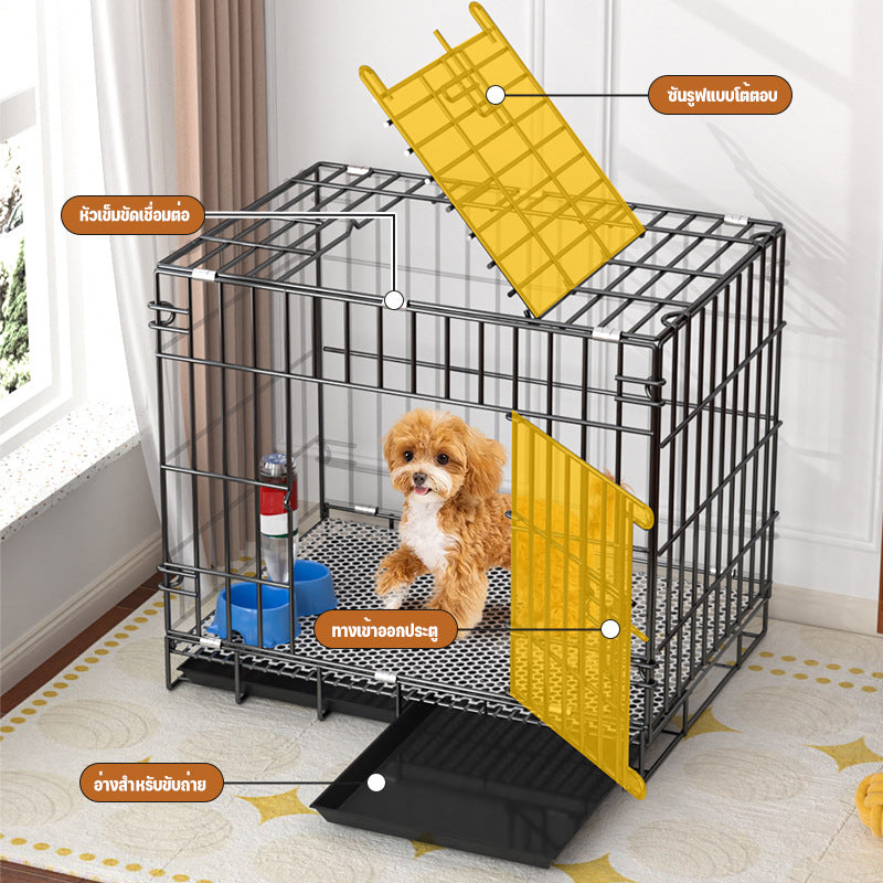กรงสัตว์เลี้ยง, กรงสุนัข, กรงสุนัขพร้อมถาด Poop, กรงกระต่ายขนาดใหญ่, กรงกระรอก, กรงหนูแฮมสเตอร์, กรงนก, กรงพับ, กรงสุนัขขนาดใหญ่