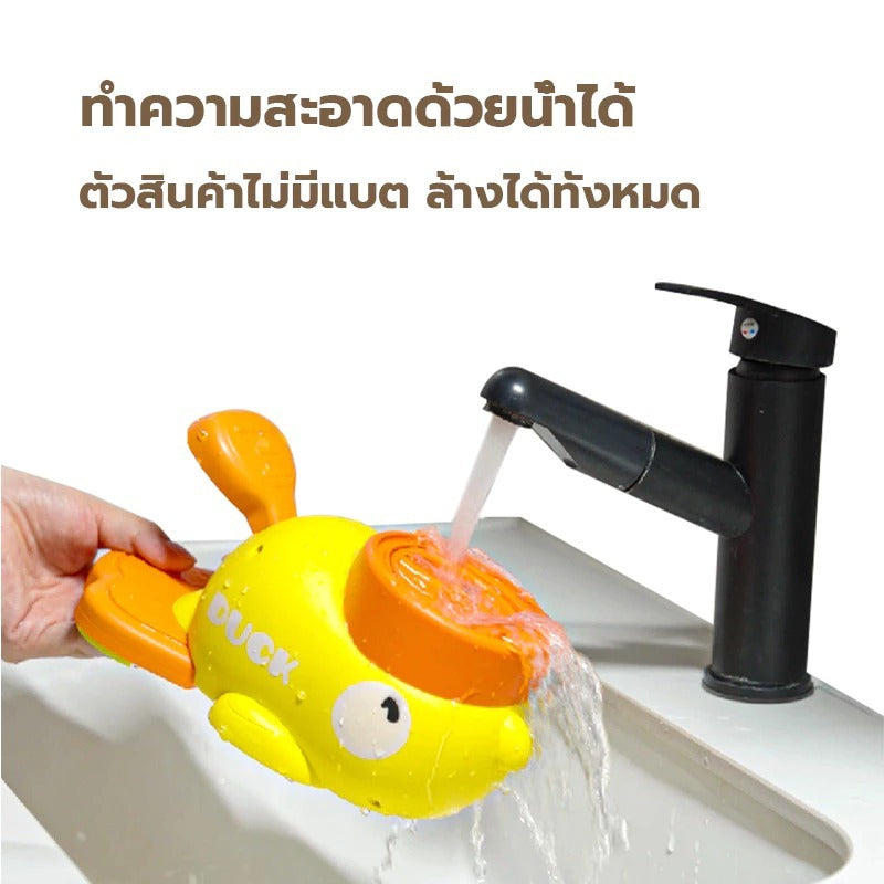 Mango ของเล่นให้อาหาร เครื่องแจกขนม รูปเป็ดสุดน่ารัก ของเล่นแมว ของเล่นหมา เสริมพัฒนาการ เป็ดแจกขนม
