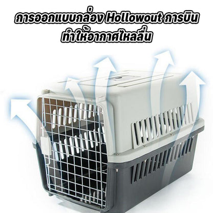 สัตว์เลี้ยงพรีเมี่ยมแบบพกพากรงเดินทางขนาดใหญ่, กล่องสัตว์เลี้ยง, กรงแบบพกพาพร้อมที่จับ, กล่องขนส่งสัตว์เลี้ยง, 2 ขนาด