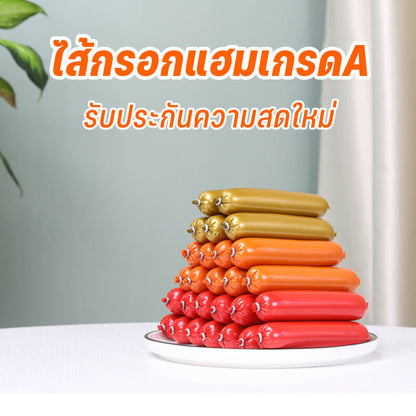Mango ไส้กรอกแฮมสัตว์เลี้ยง น้ำหนัก 50 กรัม สุนัข อาหารว่าง แฮมดิบ อาหารแมว ขนมแมว ขนมสุนัขแปรรูปจากเนื้อ เป็ด ไก่ ปลา ไส้กรอกสุนัขแมวไส้กรอกสั